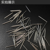 适配sevenfriday七个星期五生耳针表带针28mm表轴P1 PS1