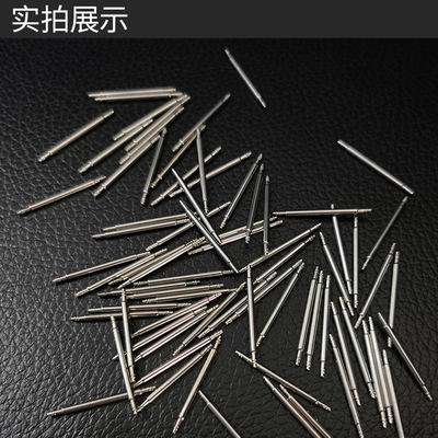 适配sevenfriday七个星期五生耳针表带针28mm表轴P1/P2/PS1/M2/Q2