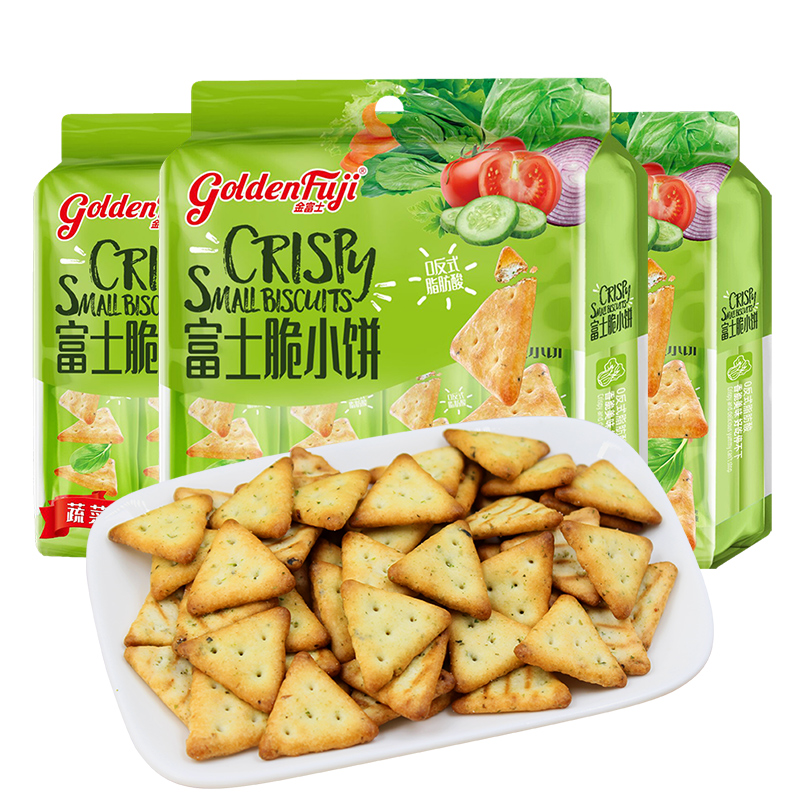 金富士脆美司三角饼干蔬菜味办公室点心休闲零食独立包装便携即食