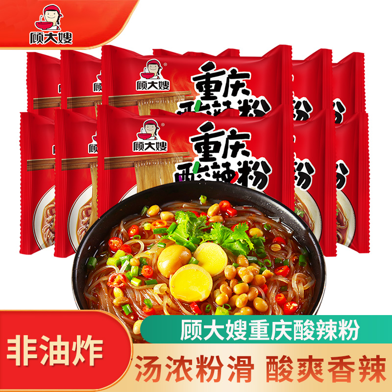 顾大嫂正宗重庆酸辣粉24袋整箱
