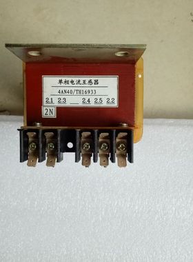 1FC6 发电机配件 4AN40 TH16933 电流互感器