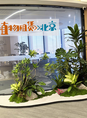 北京企业绿植租赁园林绿化工程