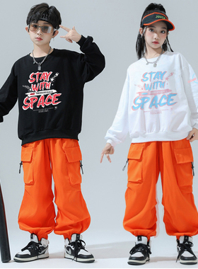 少儿街舞服装hiphop潮服春秋季女孩橙色走秀潮酷时髦爵士舞工装裤