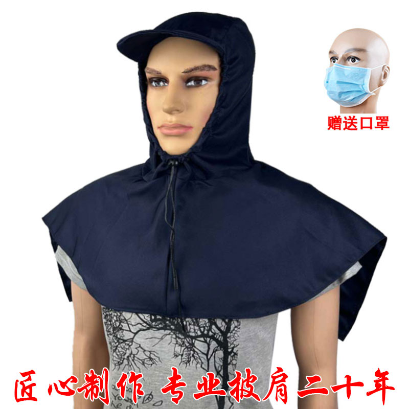 多款防尘防风卫力士厂家直销