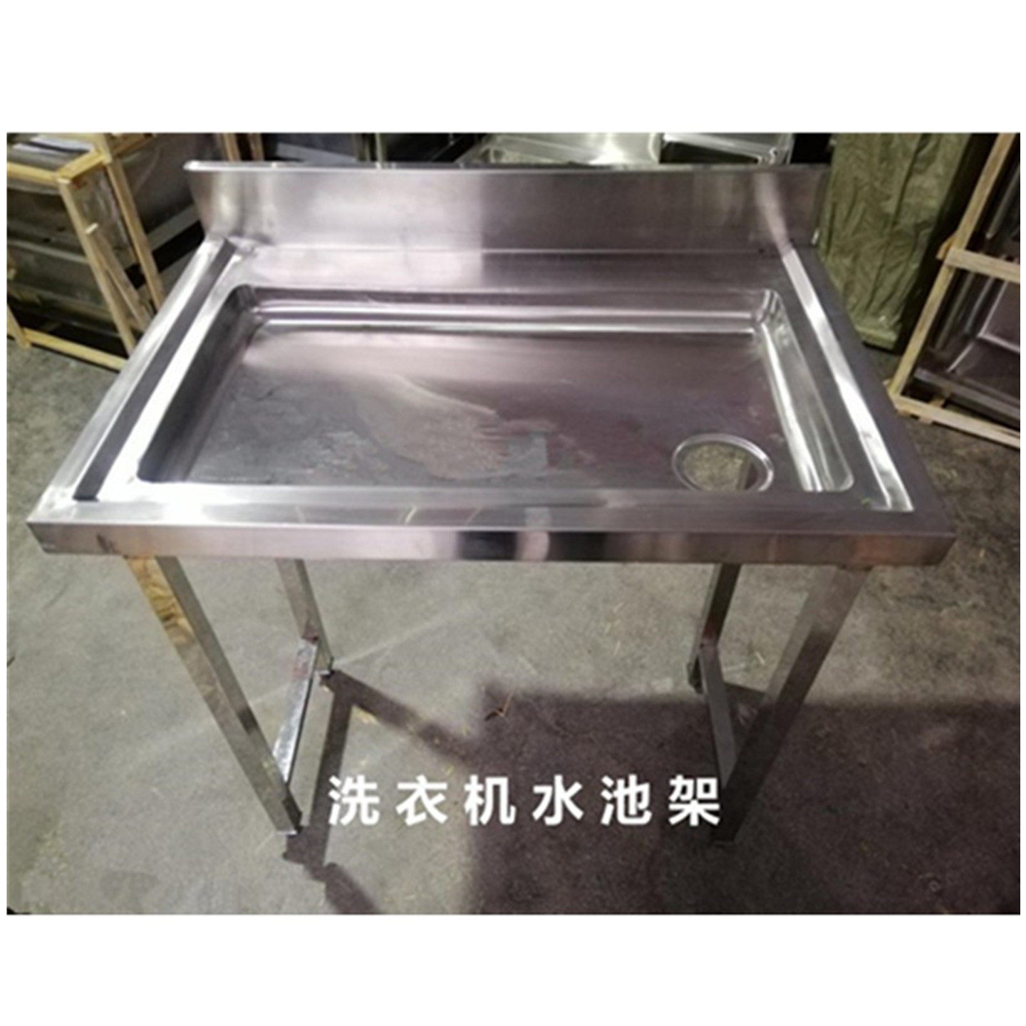 定制不锈钢阳台洗衣机水池柜子洗脸盆饭店家用室外水槽食堂洗菜池