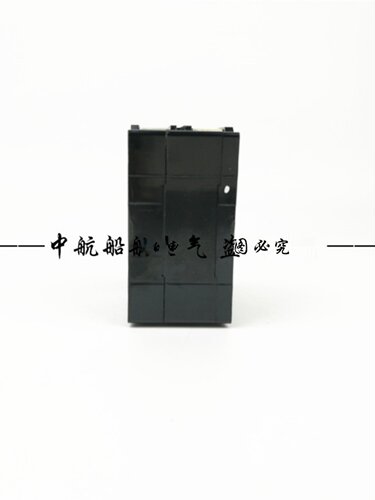 侨光插入式船用小型断路器TH-5SB空气开关2P空开10/20/32/40A正品