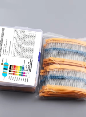 2600PCS 0.25W 1/4W金属膜电阻包 全系列阻值常用130种规格2600只