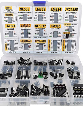 XL IC芯片分类150个运算放大器 振荡器 PC817 NE555 LM358 LM324