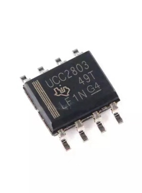 全新原装 贴片 UCC2803 UCC2803QDRQ1 C2803DQ1 集成电路IC芯片