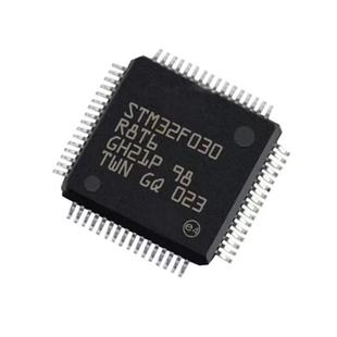 全新原装 STM32F030R8T6 封装 LQFP64 单片机 微控制器芯片