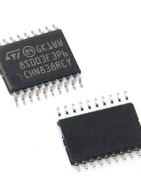 全新原装 STM8S003F3P6 TSSOP20 16MHz/8KB 单片机 8位微控制器IC