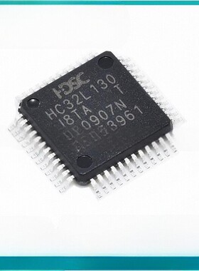 HC32L130J8UA  全新原装 贴片 QFN48 替代HC32L130J8TA 单片机