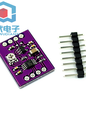 MCU-333 INA333 人体 弱信号 多功能 三运放 精密仪表 放大