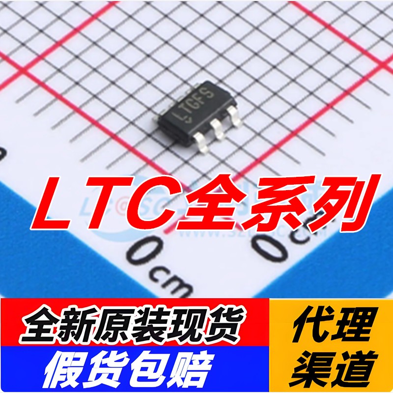 LTC62686993150-7EG/AI图片