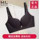 香港狐狸内衣正品 无钢圈聚拢幸福金狐狸内衣收副乳上托小胸文胸