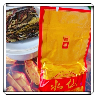 漳平水仙茶 醇香型 办公茶内含物质丰富 茶香清醇耐冲泡醇香A0801