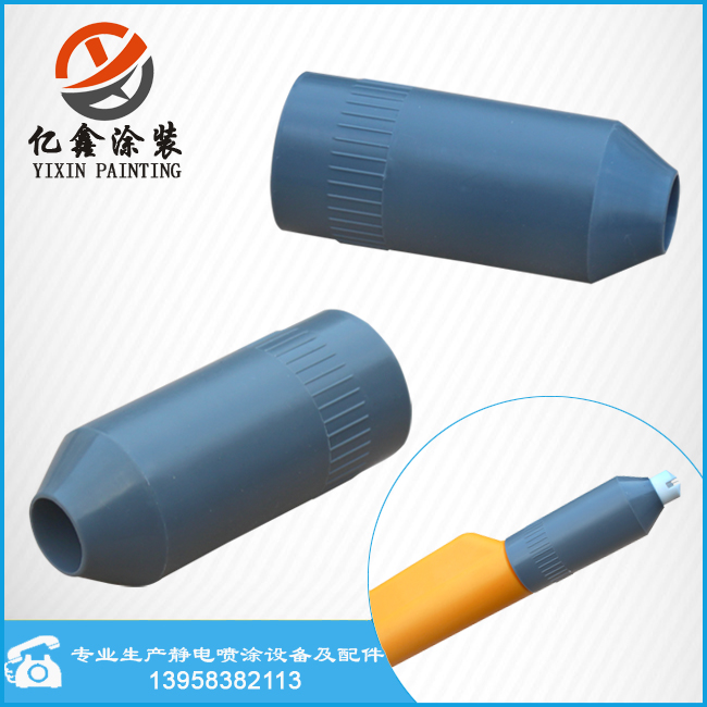 金马自动喷枪枪套GA02套管配件锁紧套紧锁套螺帽螺套枪灰套379166