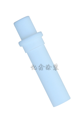 静电粉末喷涂设备文氏管 泵芯 粉泵芯 粉泵塑料白色管 一只起售
