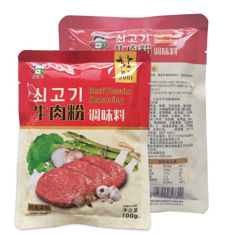 小伙子大喜大韩餐商用提鲜调味料