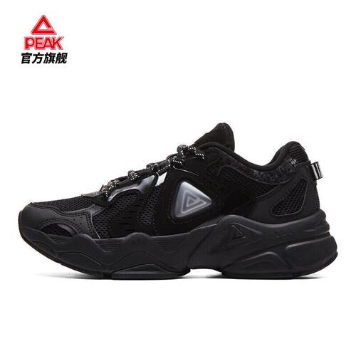 匹克(PEAK)态极P2K休闲鞋女鞋吴磊同款复古老爹鞋DE420078