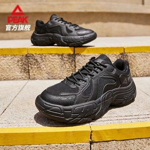 匹克态极轮胎鞋休闲鞋男鞋复古老爹鞋厚底百搭运动鞋男DE430107