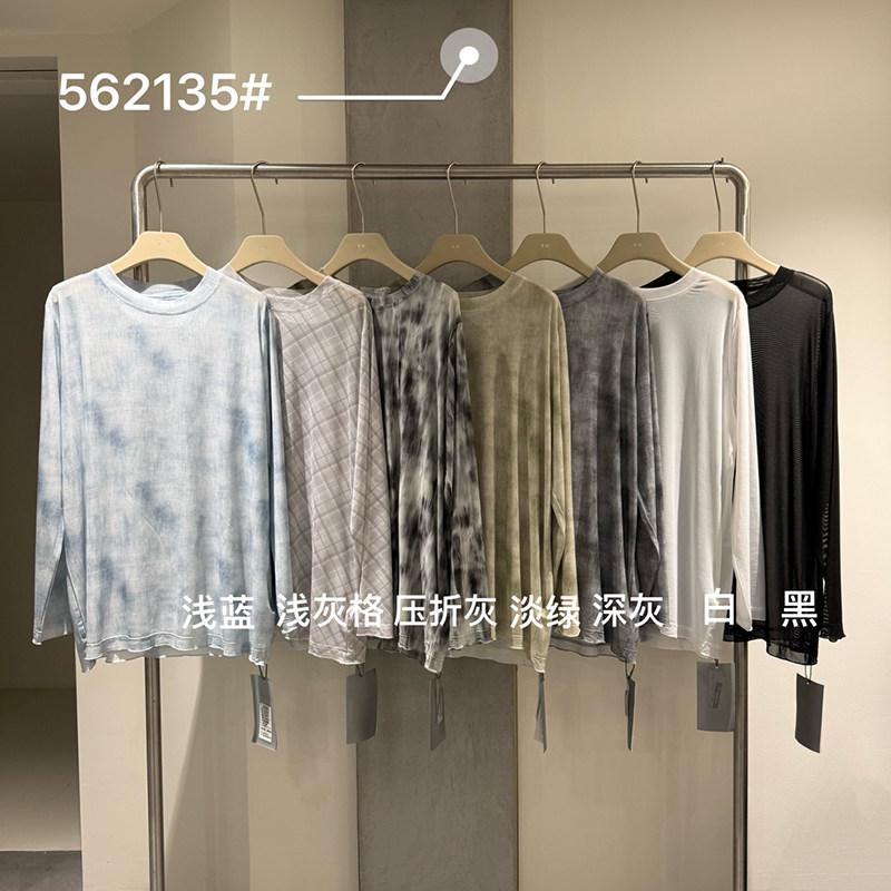 becabeau奢佑562135休闲长袖T恤女宽松圆领印花透气打底衫2026秋图片