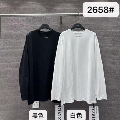 小辫子2658韩版休闲简约长袖T恤女宽松纯色棉质穿搭上衣2026春季