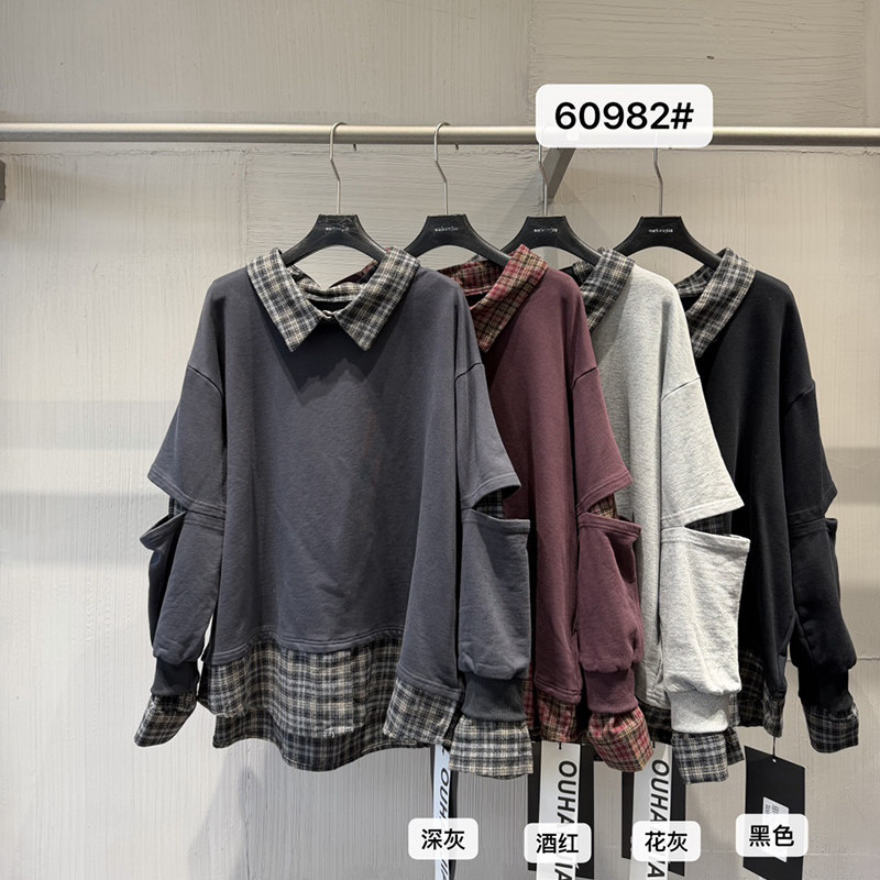 欧韩伽60982韩版假两件拼接卫衣女宽松套头通勤风上衣2026冬新款