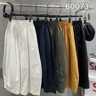 欧韩伽60073日系复古高腰宽松阔腿裤 2026 女百搭松紧腰棉质休闲裤