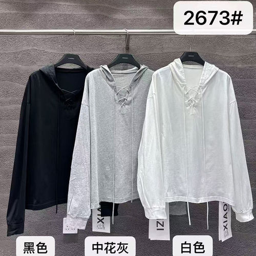 小辫子2673休闲风连帽长袖T恤女宽松绑带罩衫2026年春季纯棉上衣