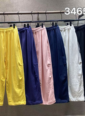 me too古素3465休闲高腰直筒裤女宽松百搭纯棉阔腿裤松紧腰2026春