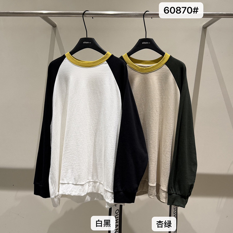 欧韩伽60870韩式撞色长袖T恤女纯棉宽松百搭上衣2026秋季白黑拼色