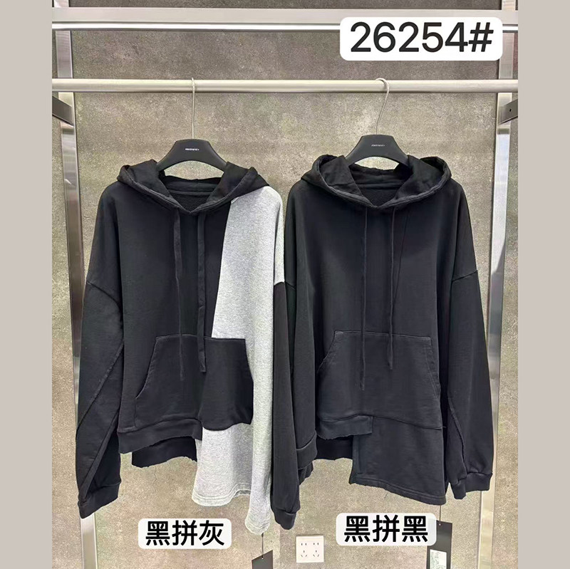 小辫子26254休闲风撞色连帽套头卫衣女宽松落肩袖长袖外套2026秋