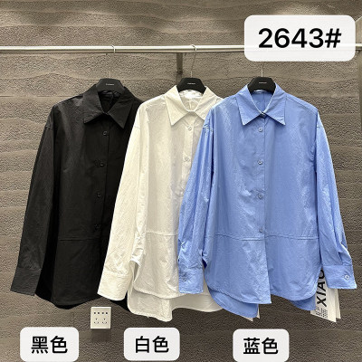 小辫子2643轻熟简约风翻领系扣衬衫女长袖2026春季百搭休闲上衣潮