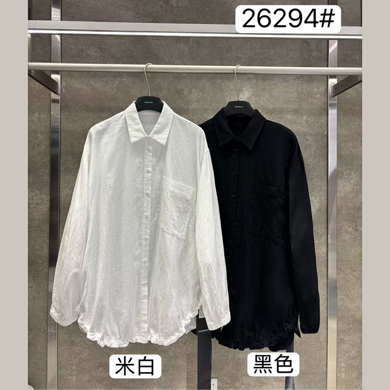 小辫子26294极简风翻领衬衫女长袖宽松休闲气质棉质上衣2026秋季