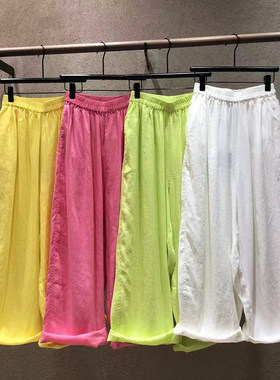 me too古素3479高腰阔腿裤女宽松百搭2026夏休闲裤卷边松弛感多色