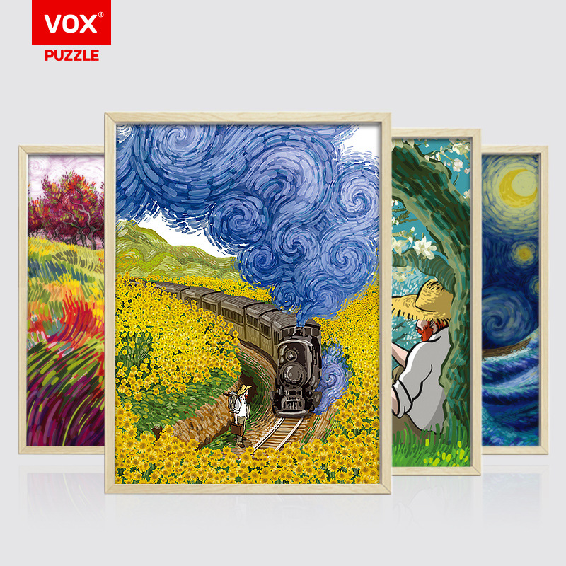 福思VOX拼图1000片风景