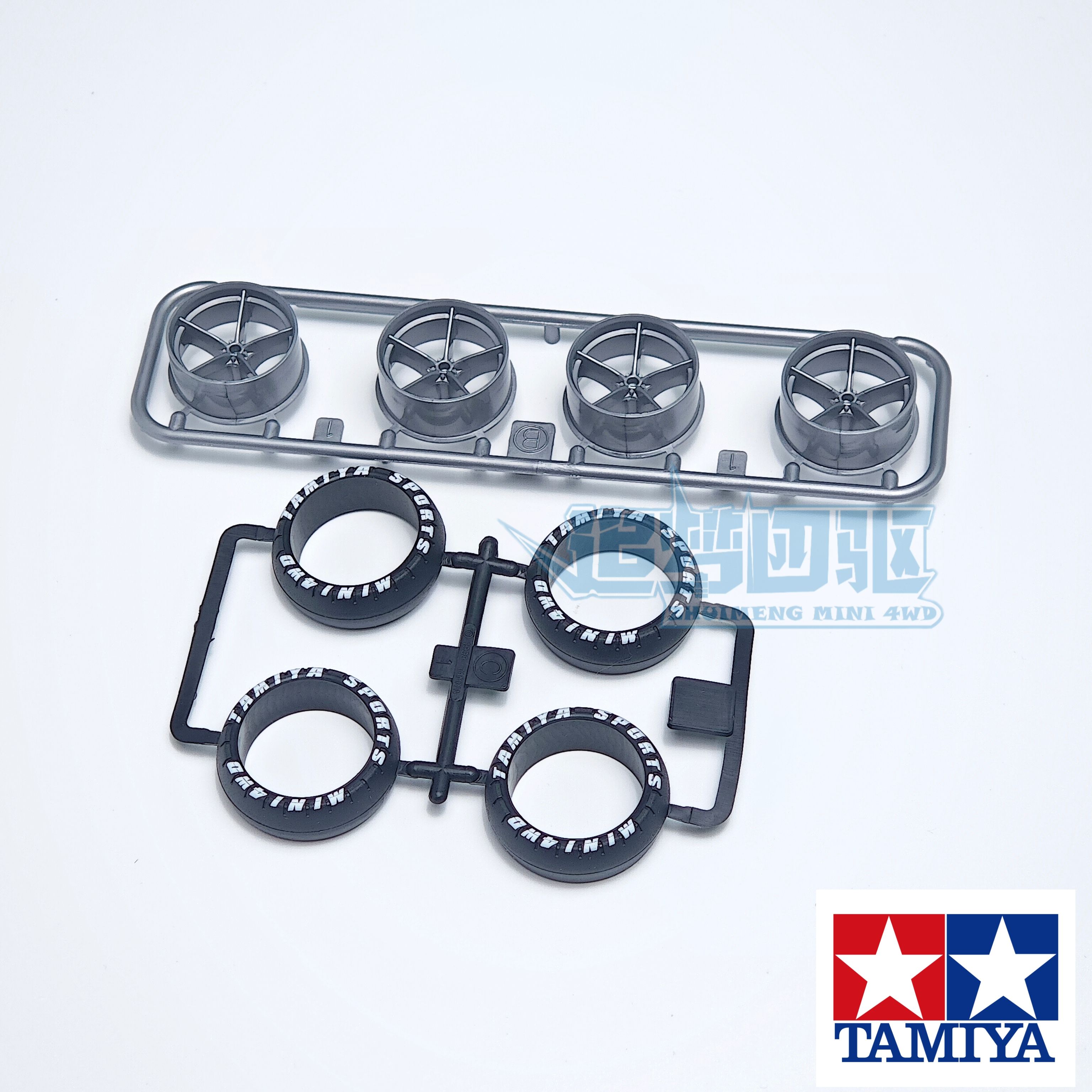 正品田宫TAMIYA四驱车95463拆出配件大径等宽灰色轮毂+印字轮胎