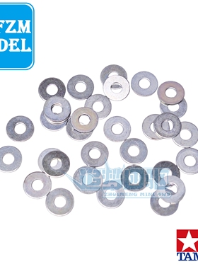 原装田宫tamiya四驱车配件 10309拆卖m2螺丝垫片 塑料导轮垫片