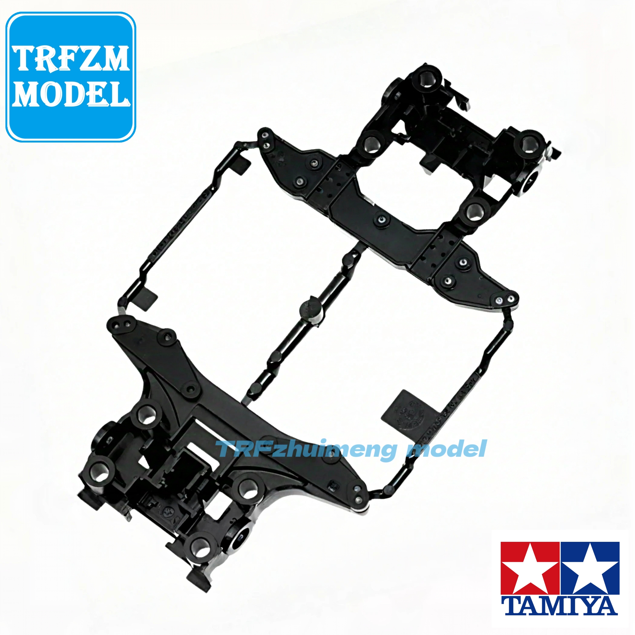 田宫正品四驱车盒车18625 18628天皇巨星拆出黑色ms底盘前后段