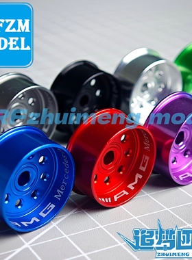 自制铝合金轮毂 同款94732/94705 大径轮毂8孔AMG结实 等宽