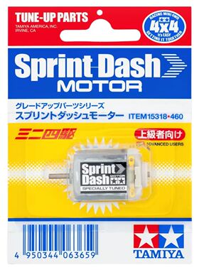 田宫正品四驱车 四驱车马达 27000转高级速度型单头马达15318现货