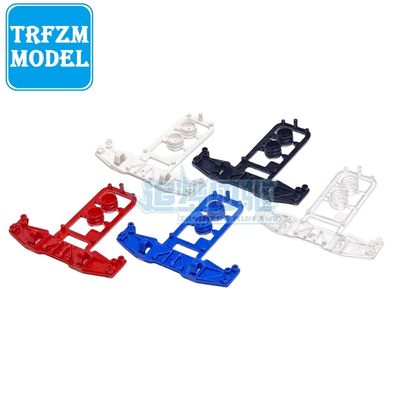 自制迷你四驱车配件 S2底盘 底盘专用中翼 多种颜色可选