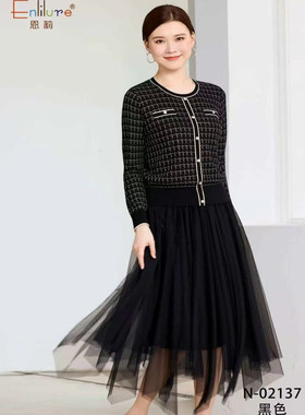 恩莉N-01237天丝针织衫新款女2025秋季时尚小香风品牌百搭上衣