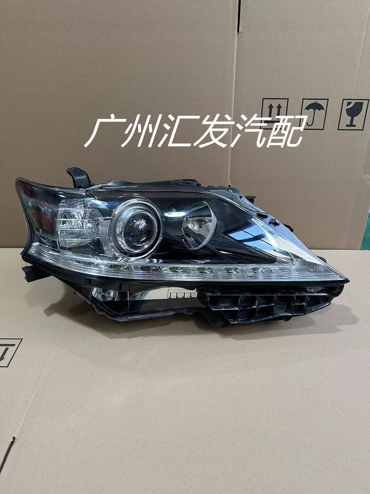 CG雷克萨斯RX270大灯总成原厂