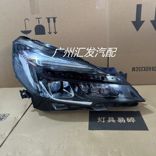 23款 头灯车灯左右组合大灯 GL8大灯总成公务舱版 适用别克新款