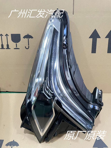 CG凯迪拉克XT5LED大灯原厂高低配