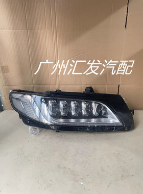 AT林肯大陆LED大灯总成原厂