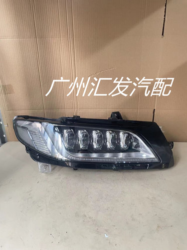 AT林肯大陆LED大灯总成原厂
