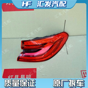 GT635左右内外后尾灯拆车件 GT630 适用宝马6系GT尾灯GT640 GT645